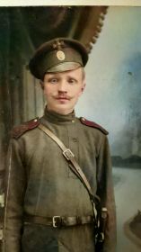 Василий