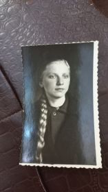 Людмила