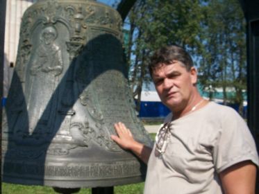 Алексей