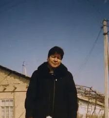 Надежда