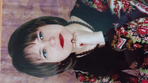 Елена