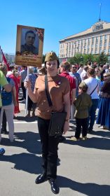 Наталья
