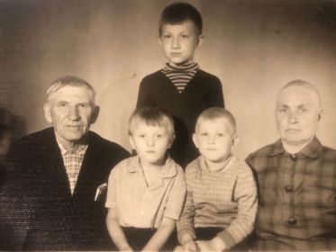 Мария