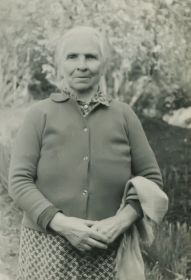 Елизавета