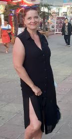 Наталия