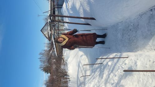 Любовь