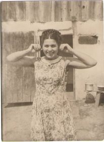 Анна