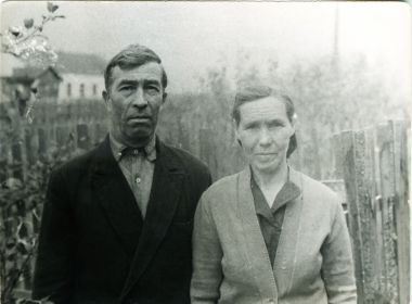 Мария