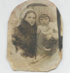 Серафима