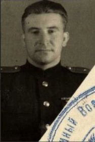 Николай