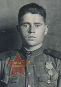 Петр