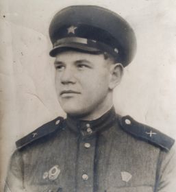 Александр