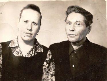 Юлия