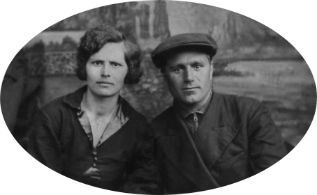 Анна