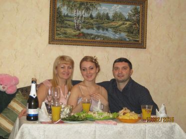 Людмила