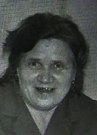Ксения