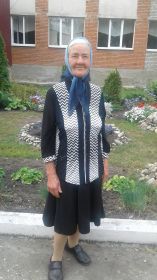 Антонина