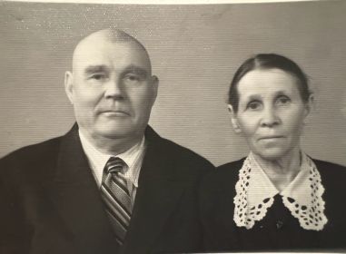 Григорий Алексеевич и Анастасия Степановна
