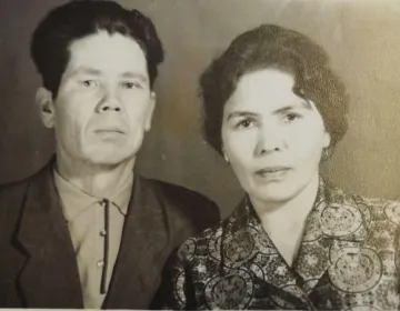 Магира