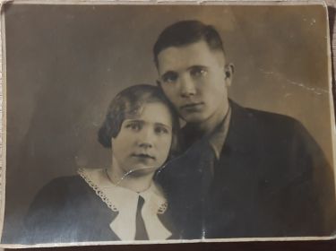 Вера