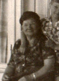 Антонина