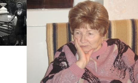Любовь