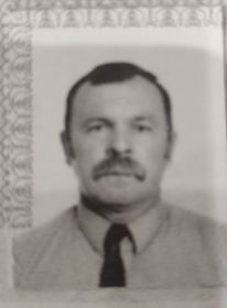 Иван