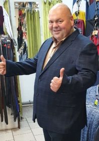 Сергей