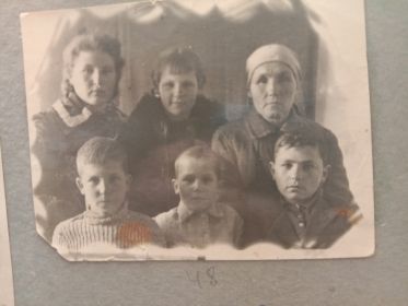 Александра