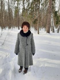 Галина