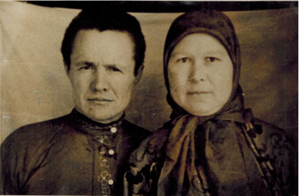 Анастасия