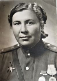 Зинаида