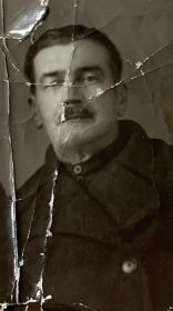Дмитрий