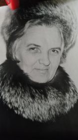 Павла