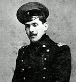 Вольф