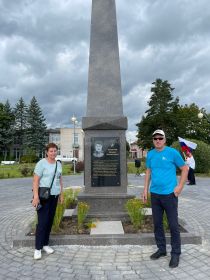 сестрой Ивановой Еленой Владимировной