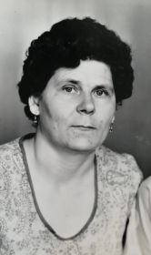 Вера