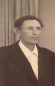 Нариман