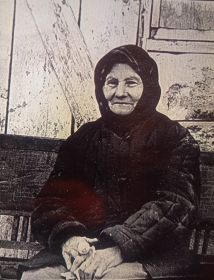 Прасковья