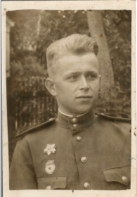 Павел