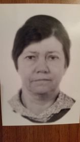 Екатерина
