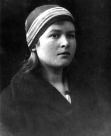 Нина
