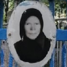 Мария