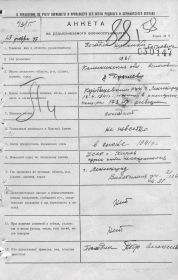 Николай
