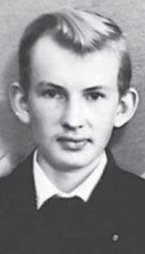 Владимир