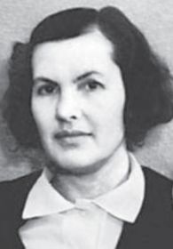 Людмила