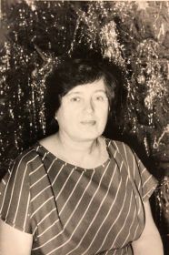 Александра