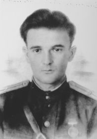 Виктор