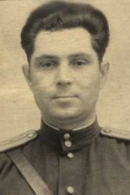Александр