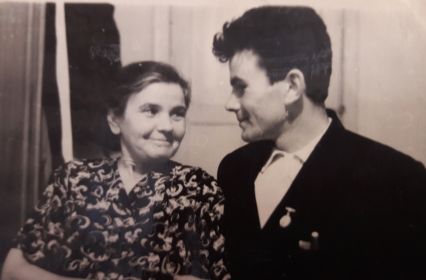 Анна